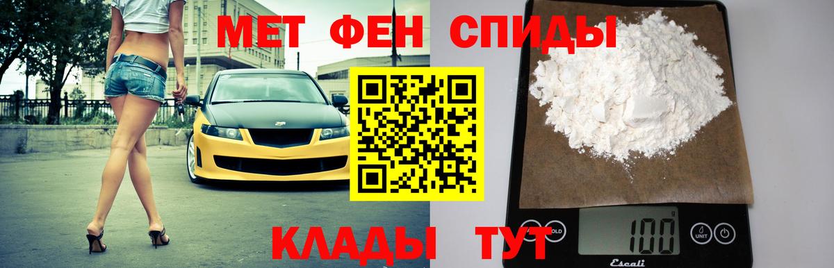 МАРИХУАНА Ишимбай