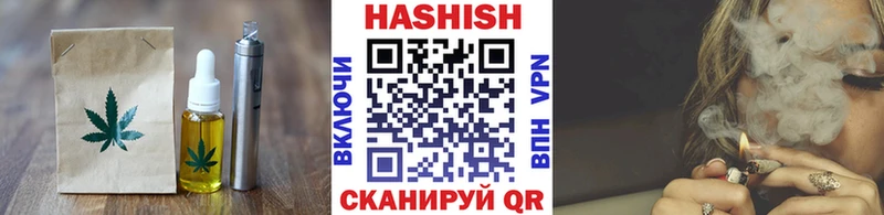 blacksprut вход Ишимбай Canna-Cookies конопля купить закладку