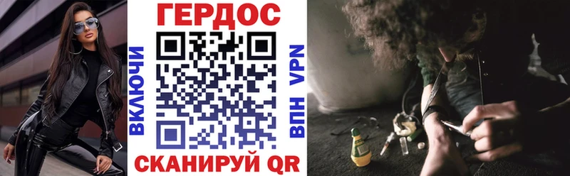 Героин Афган  хочу   Ишимбай 