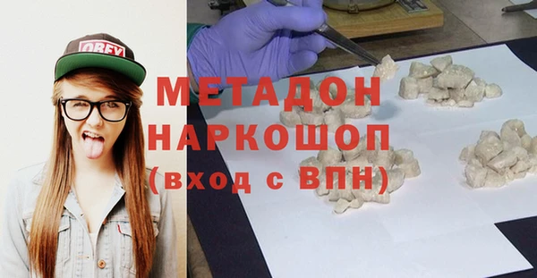 МДПВ Пестово