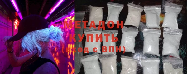 каннабис Переславль-Залесский