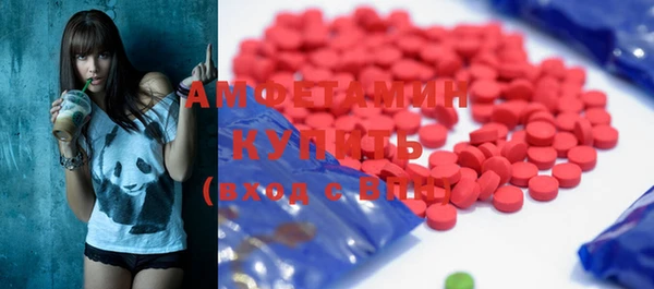 каннабис Переславль-Залесский
