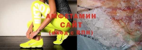 каннабис Переславль-Залесский