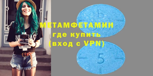 МДПВ Пестово
