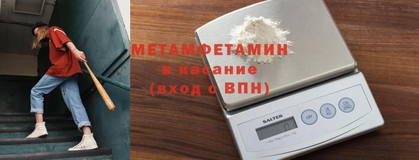 кокаин колумбия Семикаракорск
