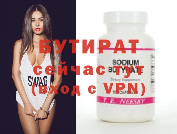 МДПВ Пестово