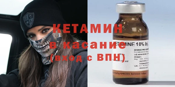 МДПВ Пестово