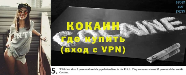 каннабис Переславль-Залесский