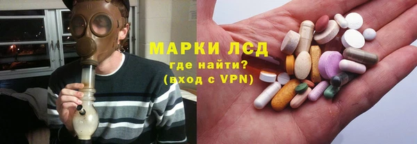 а пвп мука Семёнов