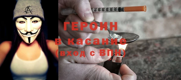 МДПВ Пестово