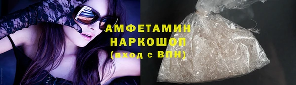 каннабис Переславль-Залесский