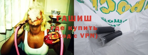 каннабис Переславль-Залесский