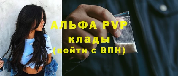 мет Семилуки