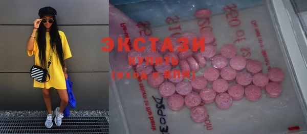 мяу мяу мука Остров