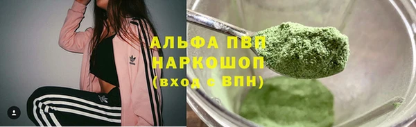 МДПВ Пестово