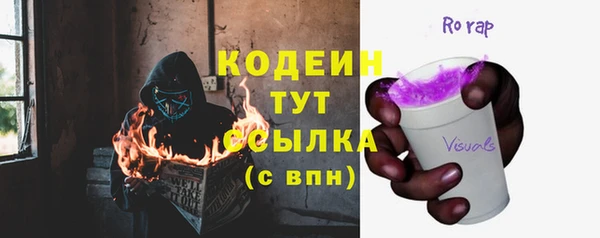 а пвп мука Семёнов