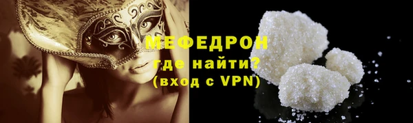 каннабис Переславль-Залесский