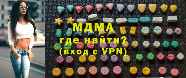 каннабис Переславль-Залесский
