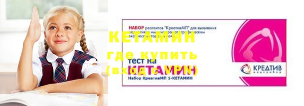 МДПВ Пестово