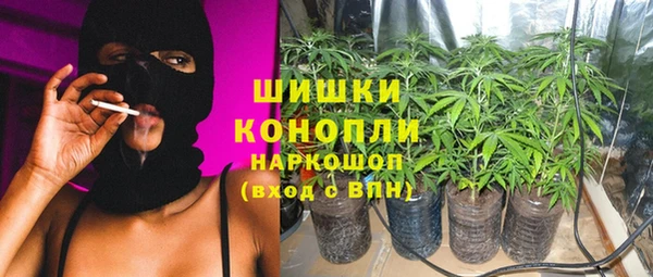 каннабис Переславль-Залесский