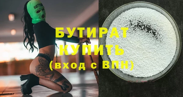 МДПВ Пестово