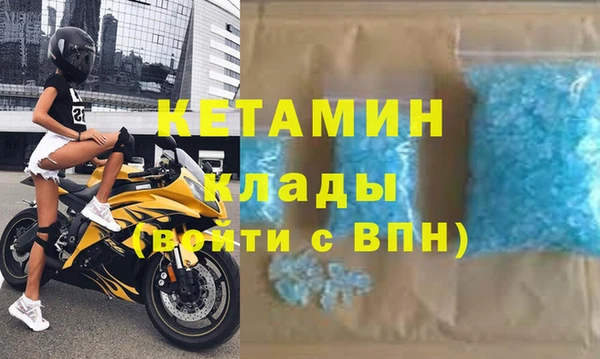 кокаин колумбия Семикаракорск