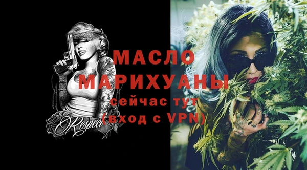 МДПВ Пестово