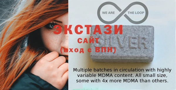 соль курить ск Пересвет