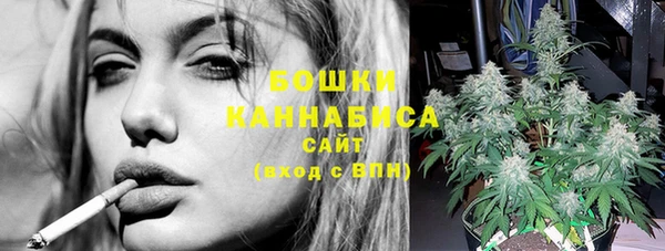 каннабис Переславль-Залесский