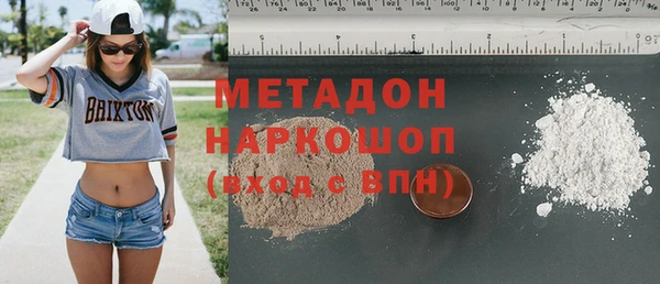 соль курить ск Пересвет