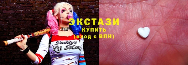 марихуана Алексеевка