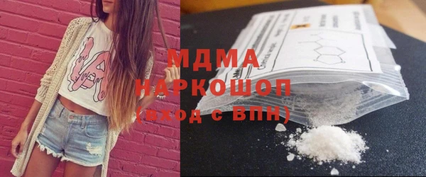 МДПВ Пестово
