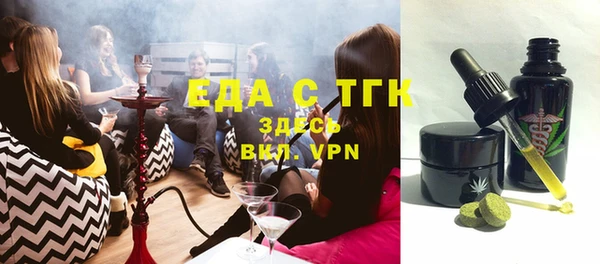 МДПВ Пестово
