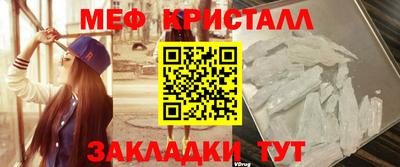 прущая мука Берёзовский