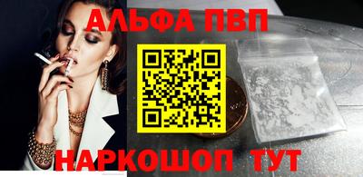 MDMA Premium VHQ Донецк