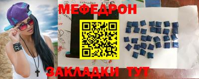 jwh Дубна
