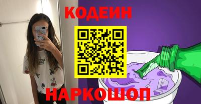 MDMA Premium VHQ Донецк