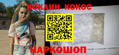 не бодяженный Донской