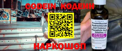 MDMA Premium VHQ Донецк