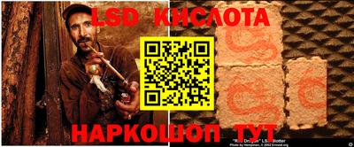 прущая мука Берёзовский