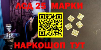 прущая мука Берёзовский