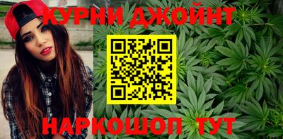 jwh Дубна