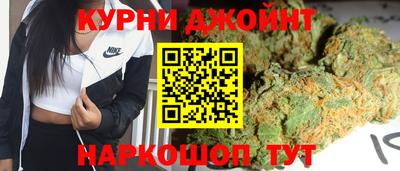 прущая мука Берёзовский