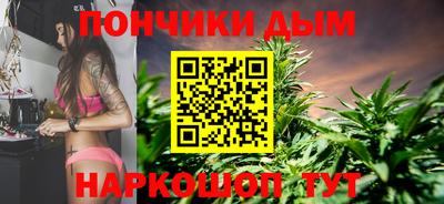 прущая мука Берёзовский