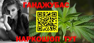 MDMA Premium VHQ Донецк