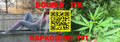 MDMA Premium VHQ Донецк