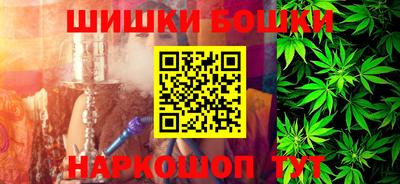 jwh Дубна