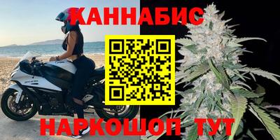 прущая мука Берёзовский