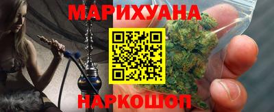 прущая мука Берёзовский