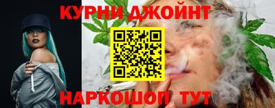 MDMA Premium VHQ Донецк